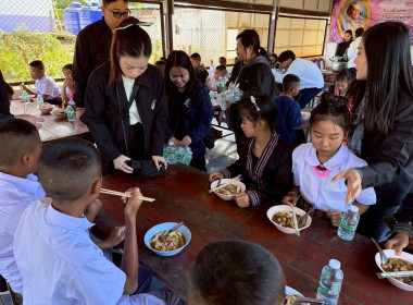 โครงการประชุมเชิงปฏิบัติการขับเคลื่อนสหกรณ์นักเรียนในโรงเรียนตามพระราชดำริ สมเด็จพระกนิษฐาธิราชเจ้า กรมสมเด็จพระเทพรัตนราชสุดา ฯ สยามบรมราชกุมารี ... พารามิเตอร์รูปภาพ 11